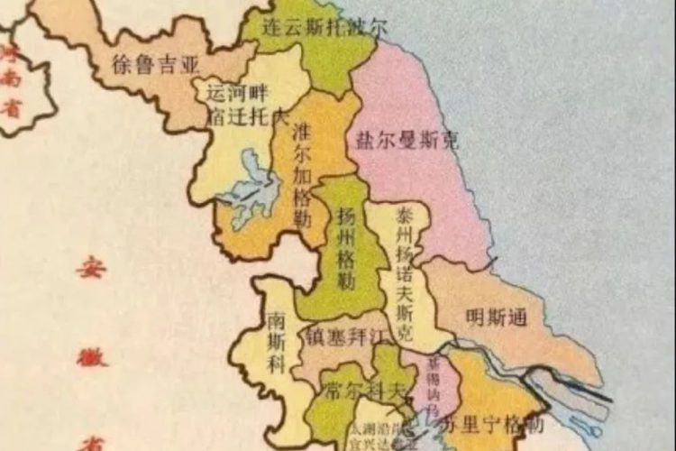 吃瓜岱岱：内斗无止境，壮哉大江苏！